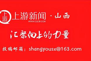 制霸内线！浓眉19中11独揽27分15板3帽 球队落后反向三节打卡